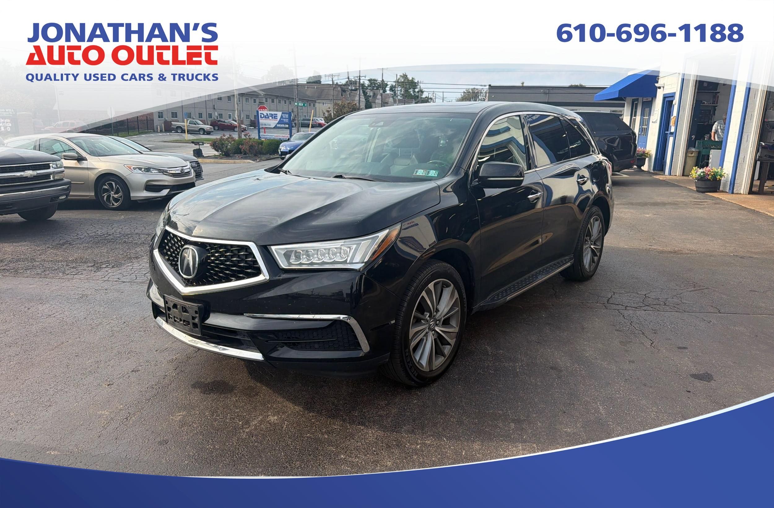 2017 Acura MDX