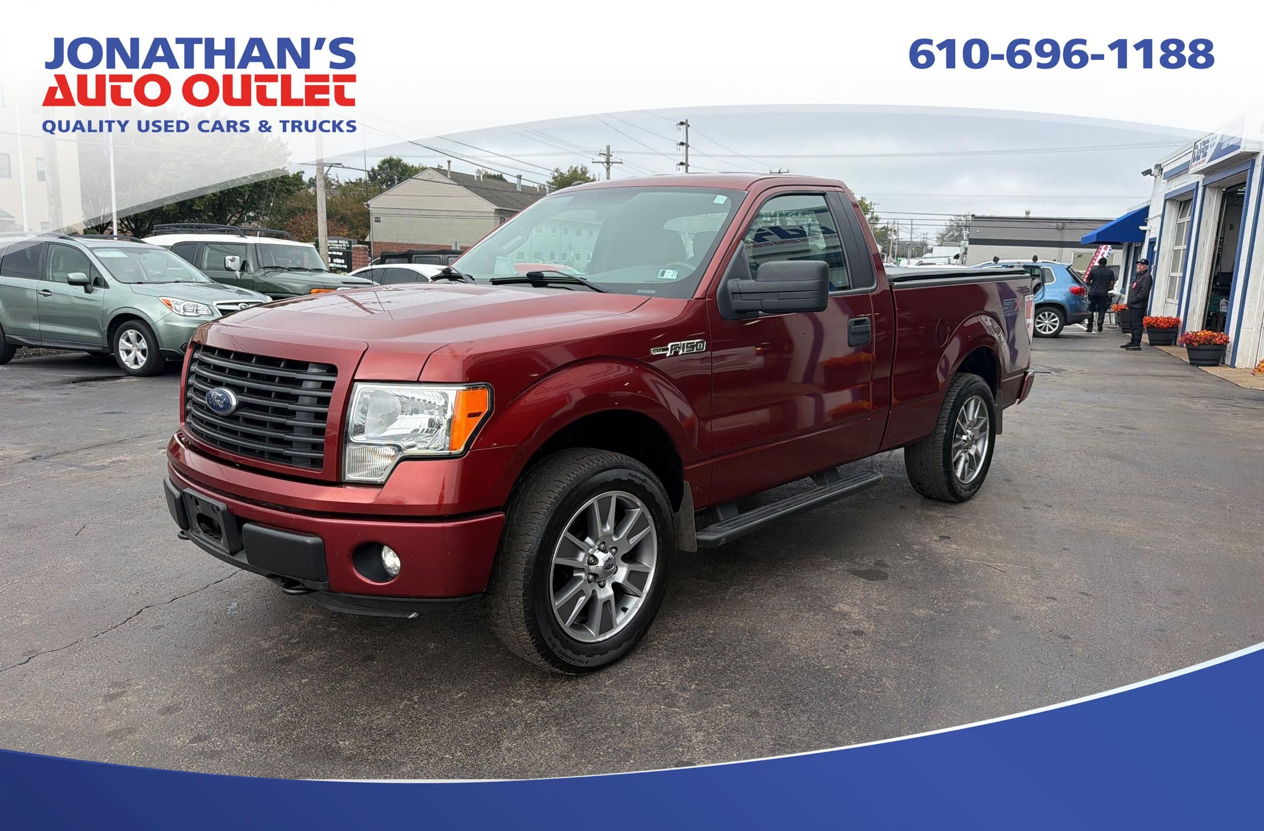 2014 Ford F-150 STX