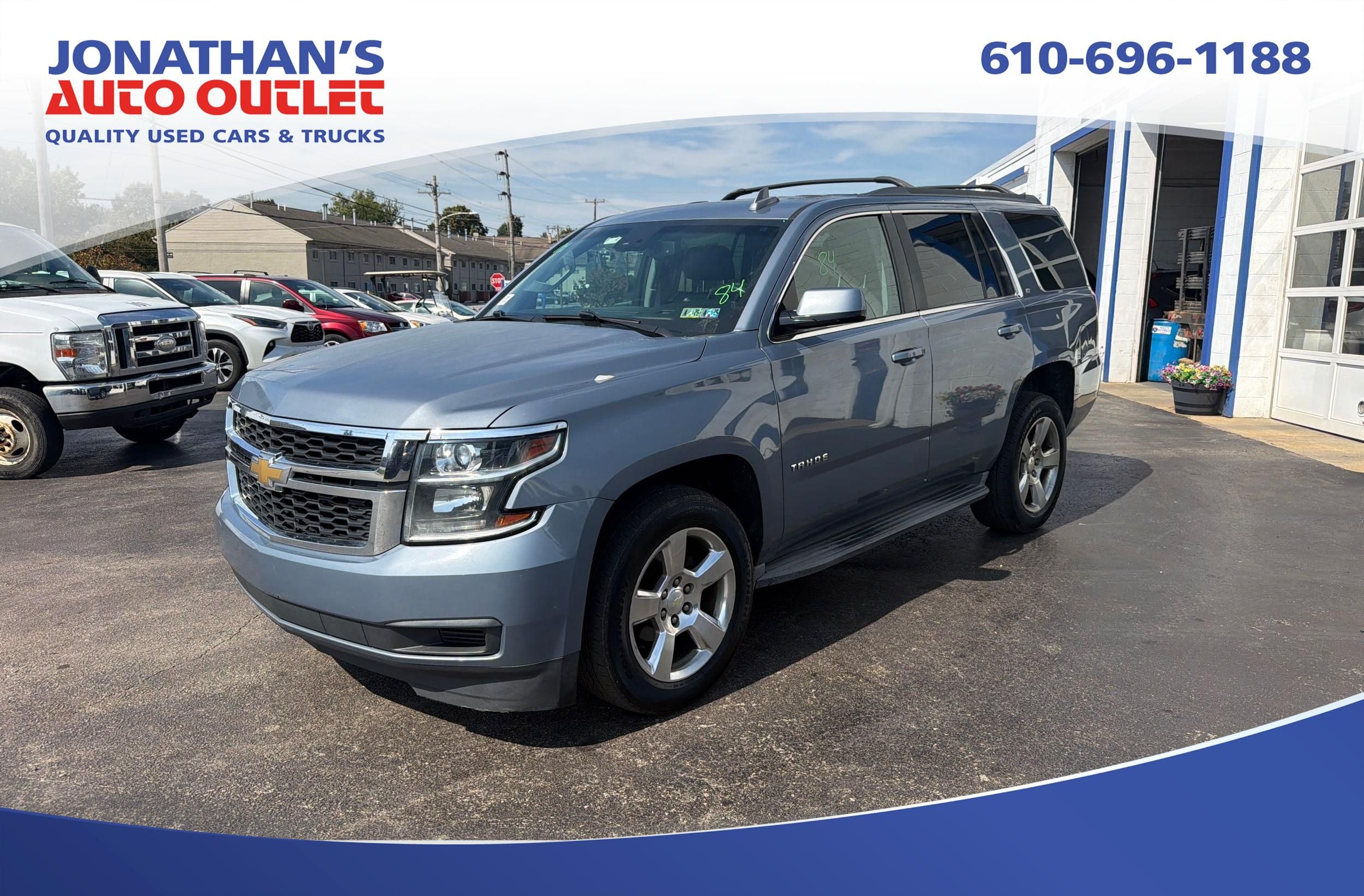 2015 Chevrolet Tahoe