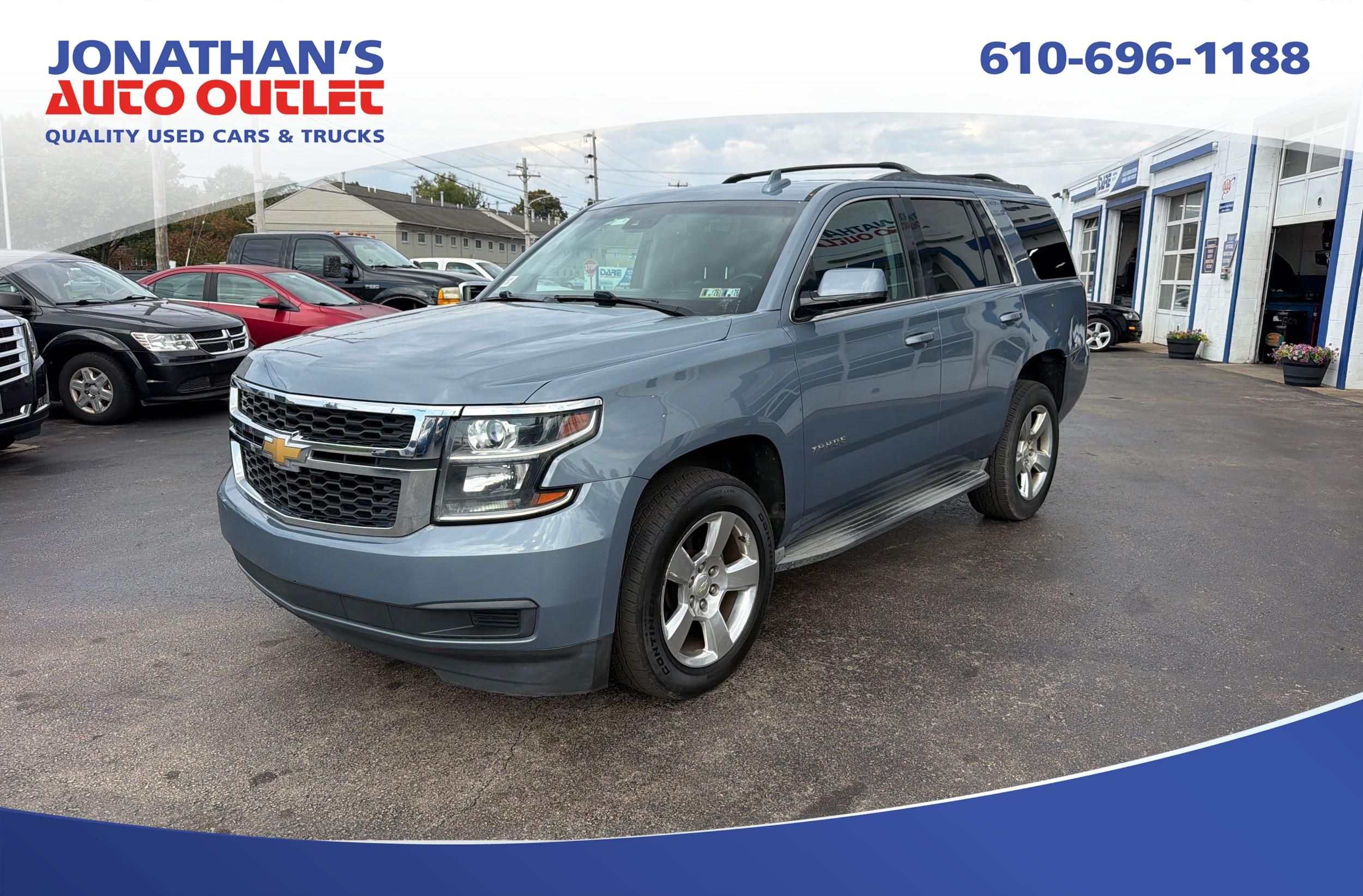2015 Chevrolet Tahoe