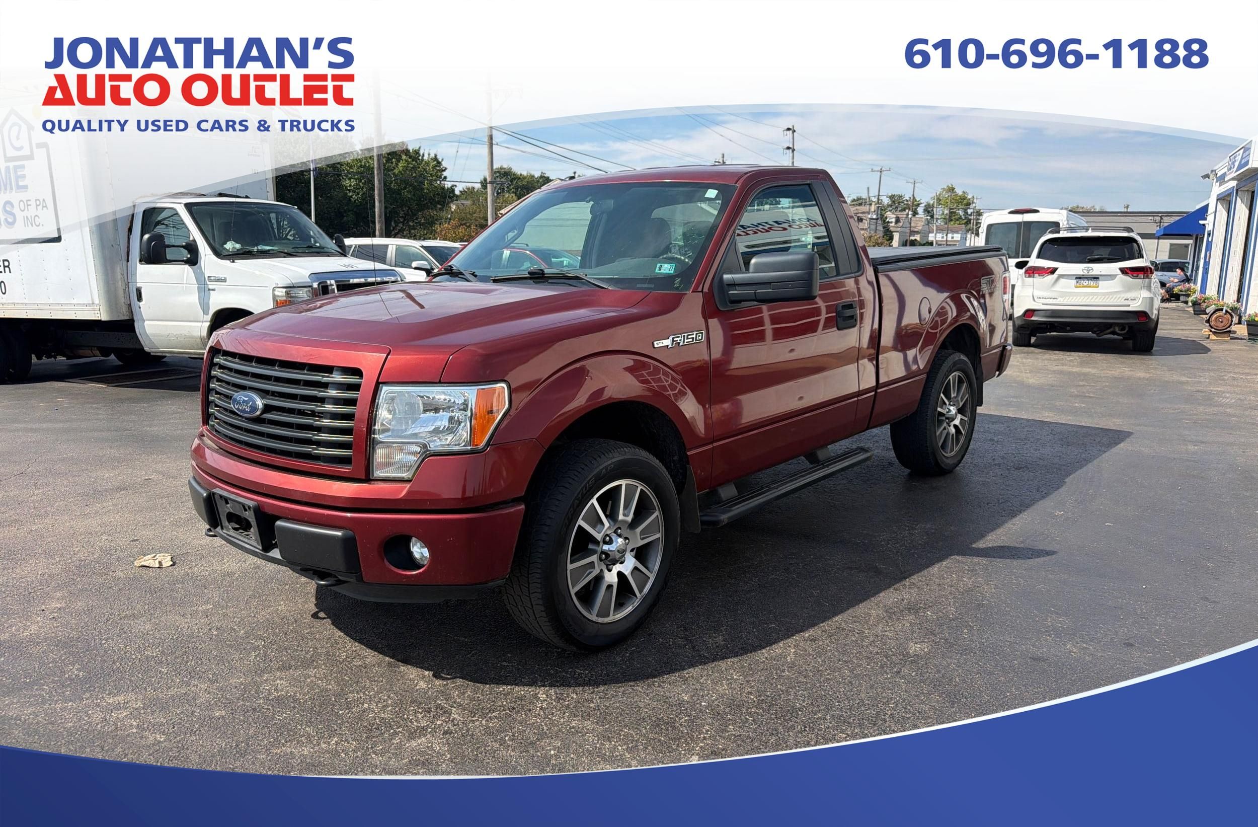 2014 Ford F-150